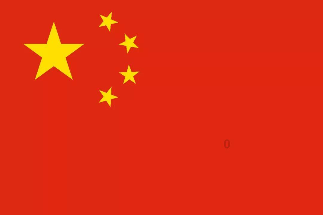 逗比英雄